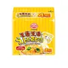 Envío Gratis en Pedidos superiores a 8 Ramen Ottogi Gold Importado de Corea, Fideos de Mariscos, Kimchi Picante de Queso Ramen Caliente, Paquete Múltiple