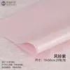 Papel perlado de pera de moda, caja de regalo de fruta moldeada a mano y papel de forro para embalaje de cesta de flores, papel floral de colores decorativo