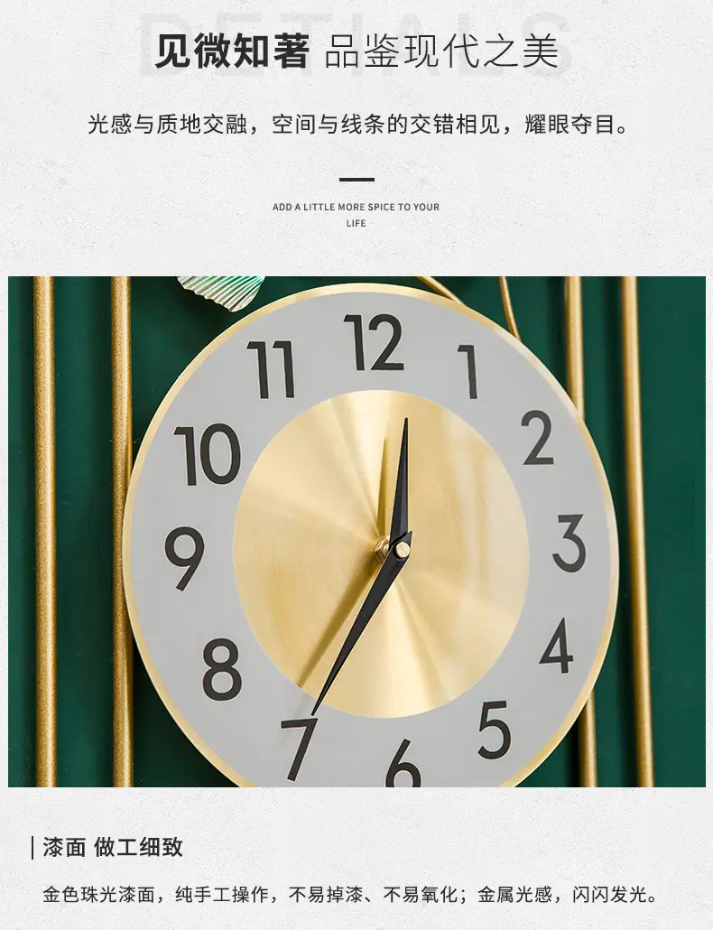 详情-11.jpg
