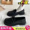 35-43 Tamanho Grande Sapatos Femininos 41 Pés Largos Pés Gordos Sapatos Mary Jane Outono Estilo Britânico Sapatos de Couro Preto