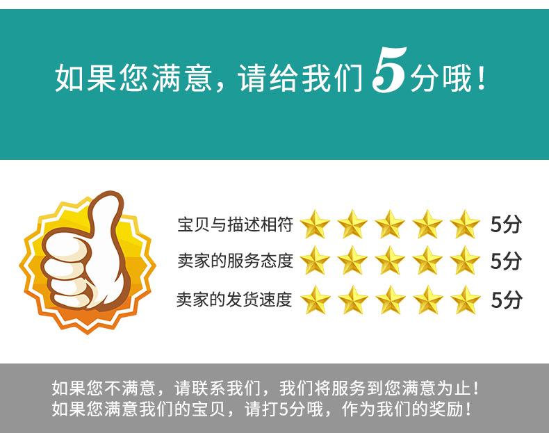 详情_05.jpg