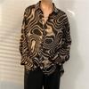 Camisa com Senso de Design de Nicho Estilo Hong Kong Bf Solta Retrô Manga Longa Camisa Meninos Verão Fashionable Caimento Elegante Roupas Bonitas