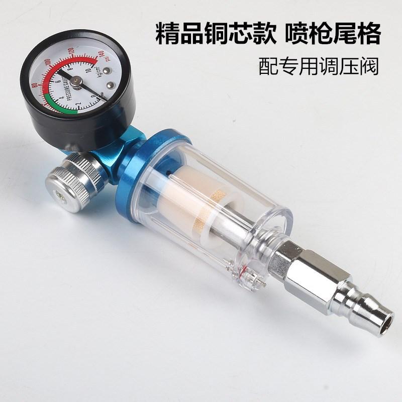 颜色分类14_副本