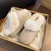 5.0 Novas pantufas de algodão estilo Ins semi-fechadas para mulheres, com sola grossa, confortáveis para caminhar, antiderrapantes para interior, pantufas quentes de algodão felpudo