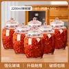 Pote Especial para Molho de Pimenta, Pote de Vidro Selado Doméstico, Pote de Conserva, Pote para Picles, Pote Tradicional de Repolho em Conserva, Pote de Kimchi