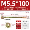 GB más tornillo de cola de taladro hexagonal externo galvanizado duro tornillo de cola de milano para teja de acero de color autoperforante autorroscante M4.8M5.5M6.3