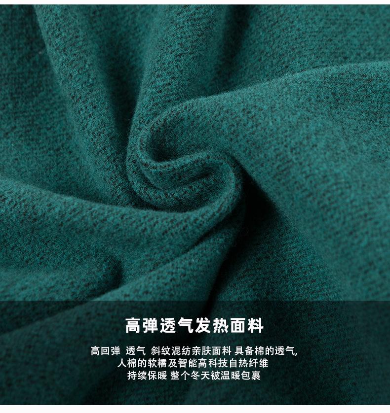 FSLS2041--详情_22