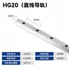 Fabricante Carril de Guía Lineal Deslizador 15 20 25 30 35 45 55 65 HGH/H Carril Lineal Carril Deslizante Carril Cuadrado