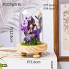 Columna de Cristal Natural Transfronteriza Flor Eterna Adorno de Tapa de Vidrio Prisma Hexagonal de Cristal Hecho a Mano DIY Flor Seca Regalo Creativo