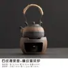 Calentador de Té de Cerámica Gruesa Dinastías Tang y Song, Calentador de Té Retro Hecho a Mano Estilo Japonés, Tetera de Cerámica, Juego de Té Kung Fu, Juego para Calentar Té