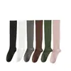 Calcetines de compresión deportivos de color sólido profesionales para correr maratones, yoga, ciclismo, adelgazamiento sin costuras y senderismo, longitud media-alta hasta la pantorrilla