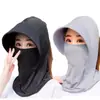 Sombrero de Sol de Cara Completa para Mujer, Protección Solar de Verano, Protección UV, Sombrero de Sol para Exteriores, Protección de Cuello para Montar, Sombrero Integrado