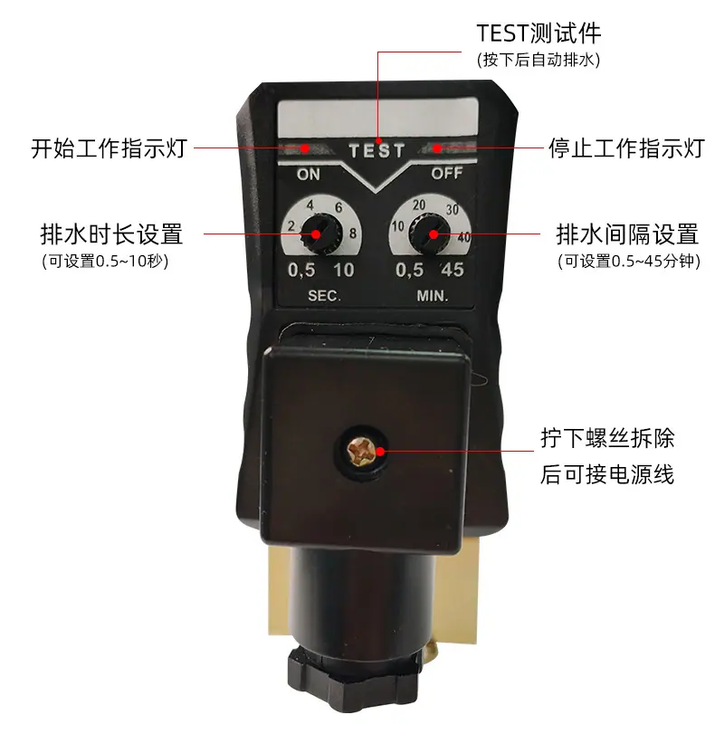 排水阀详情_05