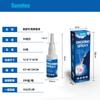 Sumifun Comercio Transfronterizo Spray para Ronquidos para Uso Externo, Líquido K50033 para el Cuidado de los Ronquidos por Obstrucción Respiratoria