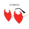 Gafas de Sol Divertidas de Diablo Niutou Europeas y Americanas Nuevas 2022 Tendencia Transfronteriza AliExpress Gafas de Sol para Fiesta INS