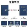 Caderno Wenzhou Business Office A5 com Fecho Magnético, Bloco de Notas Personalizado de Alta Qualidade, Caderno B5 Espesso com Pauta, Pode Ser Impresso com Logo