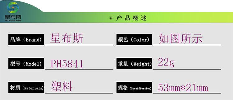 未标题-1.jpg