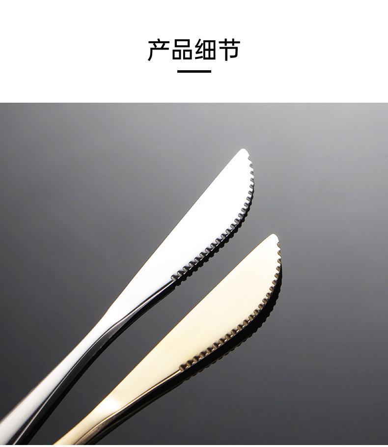 模板_03.jpg