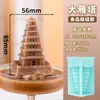 Molde para Linterna de Hielo Materiales de Manualidades Infantiles Catedral de Sofía Espada de Hielo Congelada Escultura de Hielo Grande Tridimensional Hecho a Mano Silicona Fijo