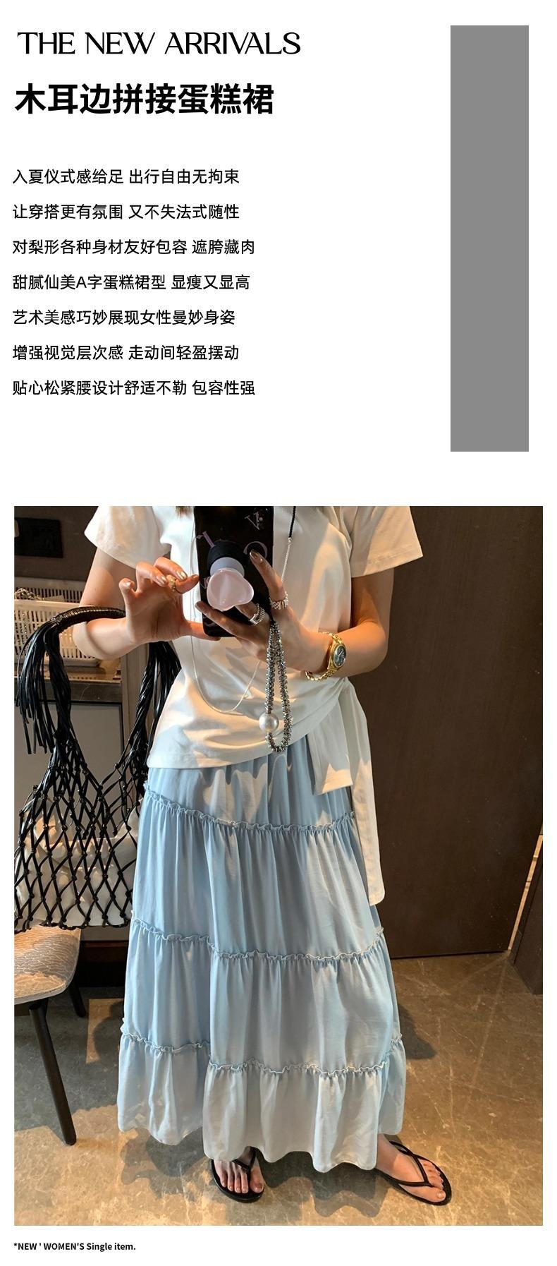 摩且文案图.jpg