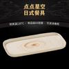 Plato de Melamina Japonés Rectangular Plato para Barbacoa Plato para Hot Pot Shabu-Shabu de Res Plato Imitación Porcelana Vajilla Comercial Resistente a Roturas Venta al por Mayor