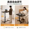 Escritorio manual de altura ajustable, simple y elegante, para uso doméstico, mesa auxiliar para sofá con paneles divisores, mesa ajustable para portátil