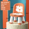 Silla para Niños Pequeños con Respaldo, Silla de Comedor Infantil, Taburete para Ir al Baño, Silla para Comer Bebé, Taburete Doméstico Antideslizante, Dibujos Animados