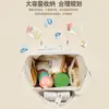 Zuo Xun 2026 Nueva Bolsa de Mamá de Tela Oxford Gran Capacidad Mochila para Salidas de Madre y Bebé Bolsa de Pañales de Viaje Casual