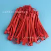Especializados en la Producción de Cordones Cortos para Teléfono Móvil de 8 mm, Radios de Cámara, Walkie-Talkies, Altavoces, Linternas, Correas de Muñeca Antirrobo para Memorias USB