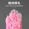 Hisopos de Algodón para Extensiones de Pestañas para Retirar Pestañas Postizas, Hisopos de Algodón para Maquillaje, Tarjetas de Papel Limpiadoras, Desmaquillante Embotellado, Eliminación Rápida de Maquillaje