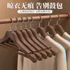 Perchero de madera maciza para pantalones clip para pantalones tienda de ropa de madera perchero para pantalones de casa perchero para pantalones perchero liso para pantalones perchero para ropa al por mayor