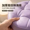 Taburete de Dopamina Uso en Casa Ruedas Ruedas Universales Taburete Redondo Pequeño Sala de Estar Andador para Niños Pequeños Taburete Cómodo para Estar Sentado Mucho Tiempo Bloque de Color