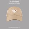 Boné de beisebol pequeno para mulheres de cabeça grande primavera e verão Novo Mosaico Love All-match Student Sun Hat Boné de beisebol para homens