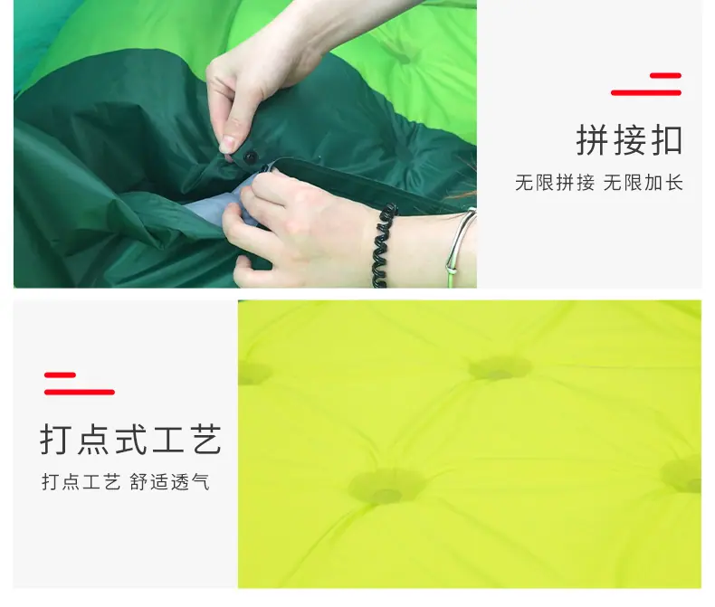 Q19-20充气垫通用版_18.jpg