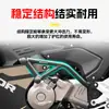 Adecuado para Qianjiang Sai 550s Resortes de Parachoques Cabezal de Resorte Protector Frontal Competitivo Protector Anticaídas y Anticolisión Piezas de Modificación