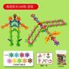 Rompecabezas Estéreo 3D Giratorio Flor de Ciruelo Bloques de Construcción Piezas de Copo de Nieve Ensamblados Iluminación Niños y Niñas Regalos de Vacaciones