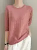 Suéter de tricô feminino transfronteiriço com gola redonda, novo estilo outono e inverno 2026, design vazado, mangas de três quartos, blusa básica pulôver solta, suéter fino