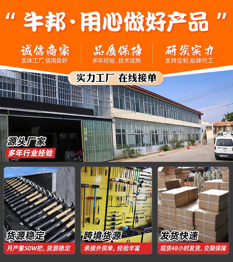 详情页_03