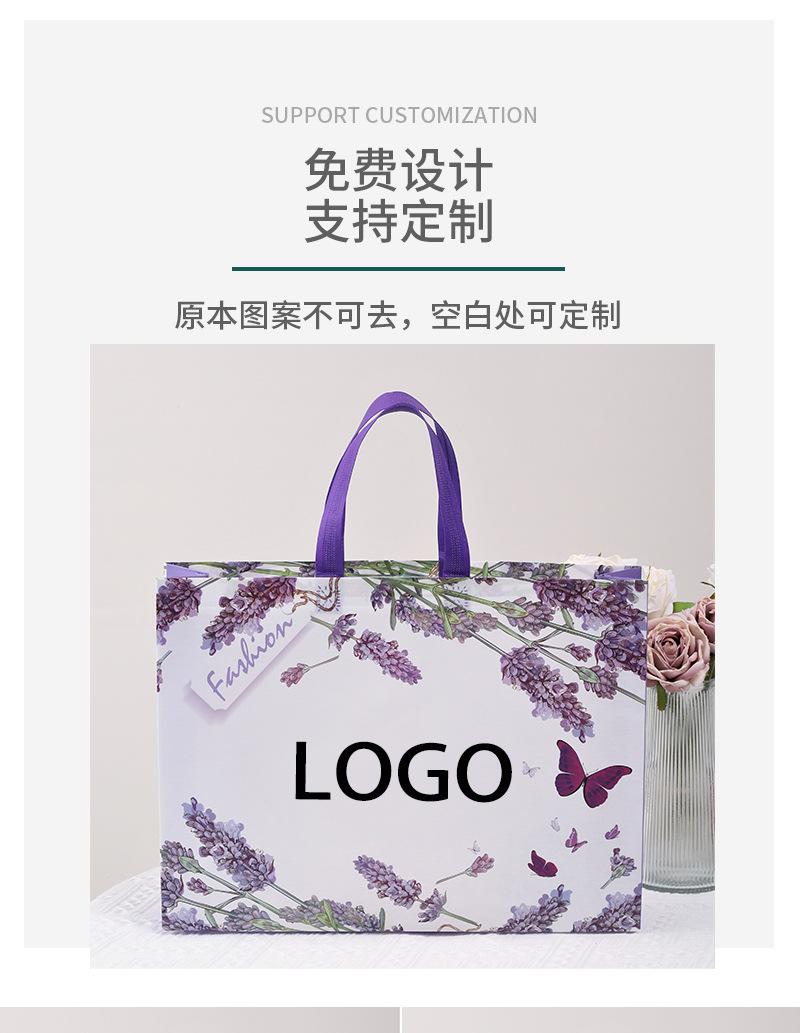 薰衣草详情页_03.jpg