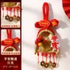 Decoración Festiva para Manija de Puerta del Año Nuevo del Caballo 2026 con Diseño de Nudo Tejido para Arreglo de Escena de Sala de Estar del Festival de Primavera