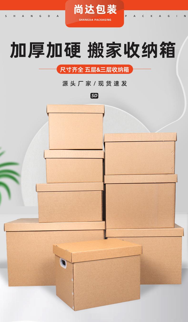 详情1_03.jpg