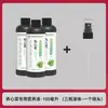 Fábrica de Origem Solução Nutricional Especial de Vegetais Nutritivos para o Coração Fertilizante Nutricional Universal para Flores Plantas Verdes Pequenas Pulverização Direta Fertilizante para Plantas e Vegetais