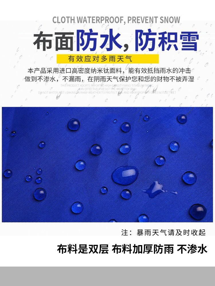 一键复制_20200607102844