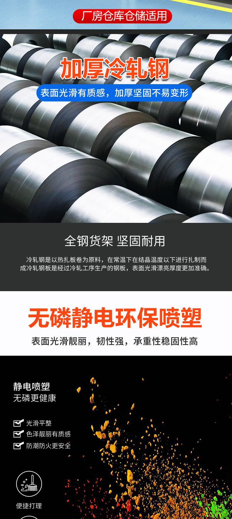 详情_09