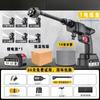 Lavadora de carro sem fio pistola de água de alta pressão doméstica 2024 novo artefato de lavagem de carro de carregamento pistola de água de alta pressão máquina de lavagem de carro recarregável