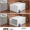 Caja de Almacenamiento para Armario, Organizador Tipo Cajón para Ropa Interior y Prendas del Hogar, Gabinete de Almacenamiento de Plástico, Caja de Almacenamiento de Gran Capacidad