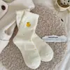 Calcetines de Velour Australiano Color Leche con Bordado de Pato Amarillo de Dibujos Animados Espesos para Otoño e Invierno de Media Pantorrilla Estilo Japonés Suaves y Pegajosos Cálidos para Casa y Dormir