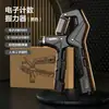 Entrenador de Fuerza de Agarre Electrónico con Contador, Dispositivo de Entrenamiento de Fuerza para Brazos, Dispositivo de Fuerza para Brazos de Cinco Dedos, Ejercitador de Entrenamiento de Rehabilitación, Modelo Más Vendido