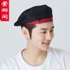 Gorro de Chef Gorras Masculinas Boina de Camarero Femenino Hotel Cocina Restaurante Occidental Sombrero de Trabajo Sombrero Transpirable Adulto