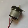 Motor de Apertura de Puerta de Máquina Dispensadora, Motor con Reductor de Velocidad, Accesorios para Máquina de Llenado, Tolva de Máquina Dispensadora, Descarga de Material, Motor de Apertura de Puerta Hacia Adelante y Hacia Atrás